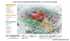 通过毫米波AI传感手艺实现颠仆监测、睡